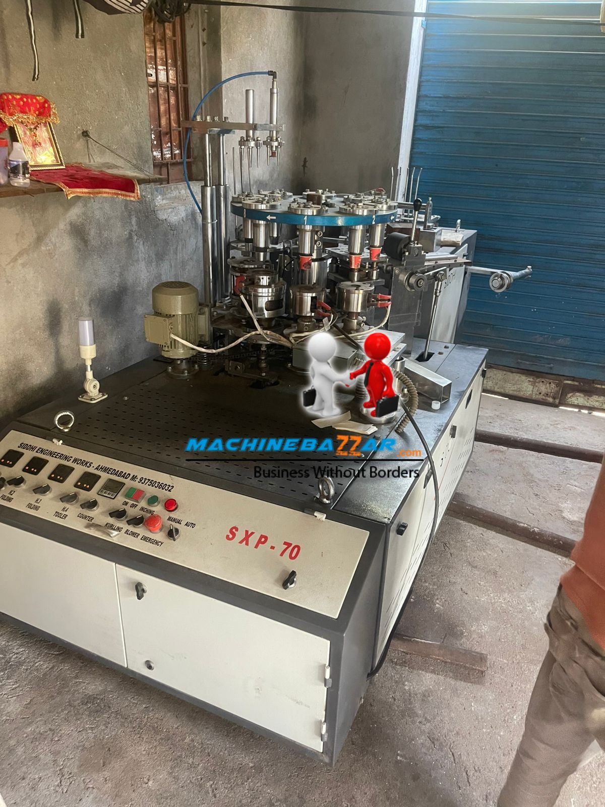 PAPERCUP MACHINE SIDDHI ENGINEERING