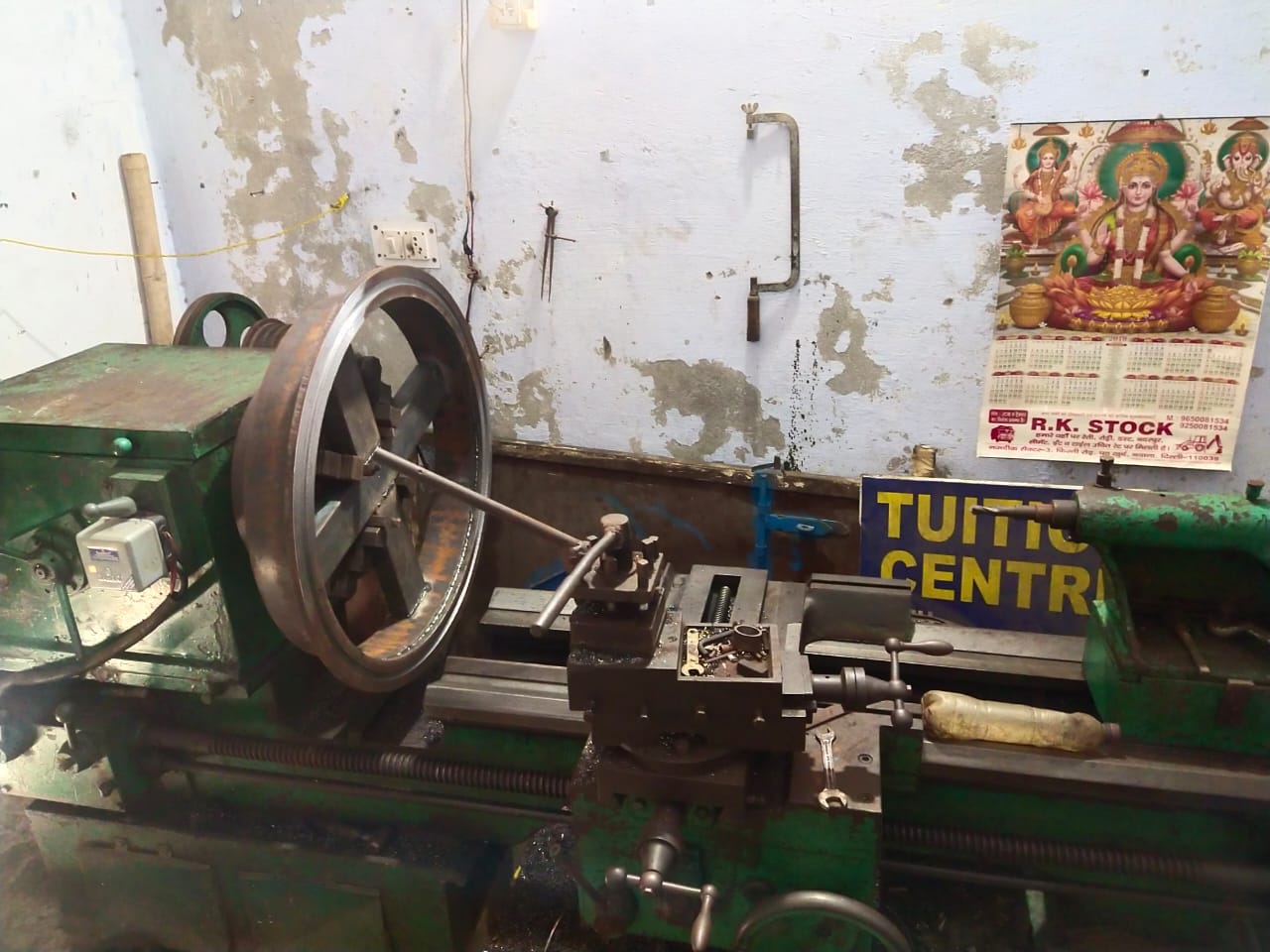 2430 (length) Medium  Duty Lathe Machine