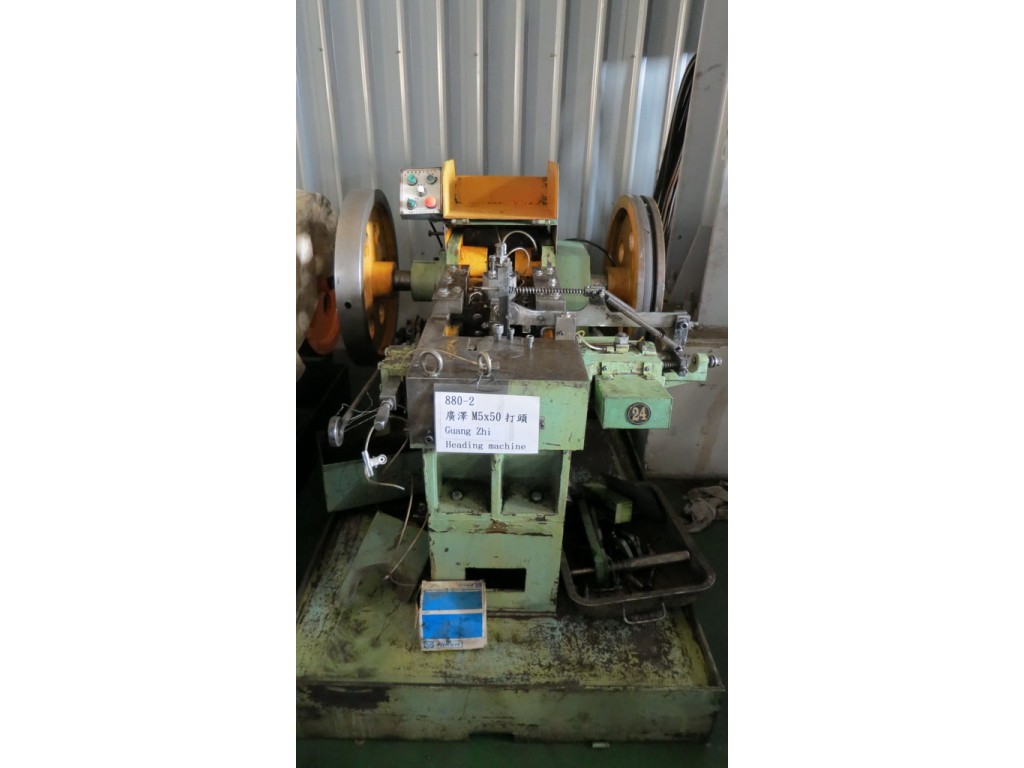 M5x50 1 die 2 blow header machine