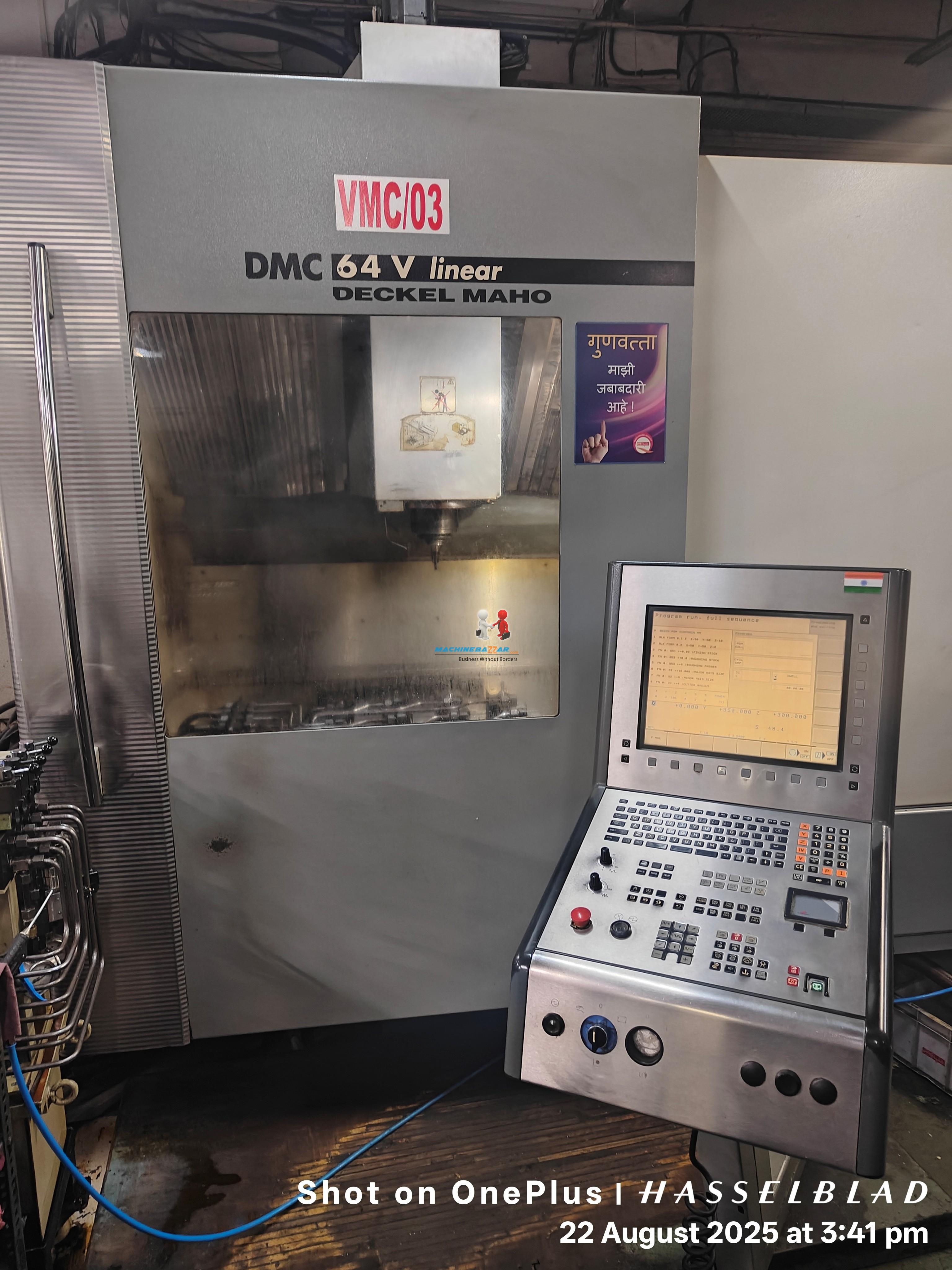DMG linear VMC Machine