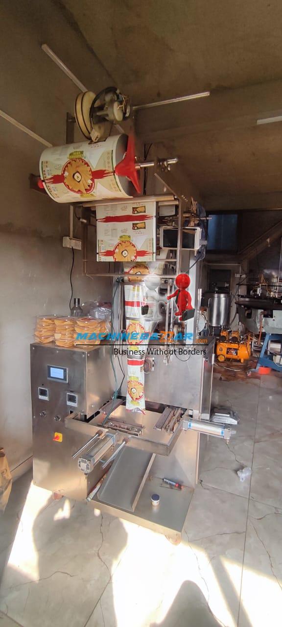 Pouch packaging machine